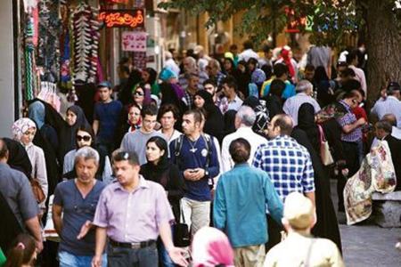 جمعیت ایران،اخبار اجتماعی،خبرهای اجتماعی جمعیت ایران،اخبار اجتماعی،خبرهای اجتماعی