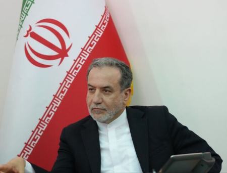 عباس عراقچی،اخبار سیاست خارجی،خبرهای سیاست خارجی عباس عراقچی،اخبار سیاست خارجی،خبرهای سیاست خارجی