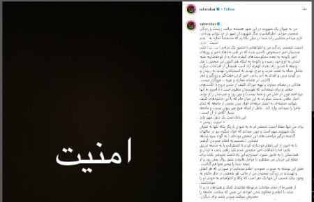 صابر ابر،اخبار فرهنگی،خبرهای فرهنگی صابر ابر،اخبار فرهنگی،خبرهای فرهنگی