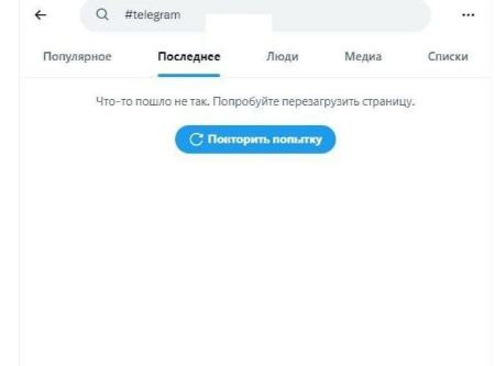 واکنشها به دستگیری مالک تلگرام،اخبار تکنولوژی،خبرهای تکنولوژی واکنشها به دستگیری مالک تلگرام،اخبار تکنولوژی،خبرهای تکنولوژی