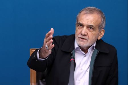 پزشکیان،اخبار سیاسی،خبرهای سیاسی