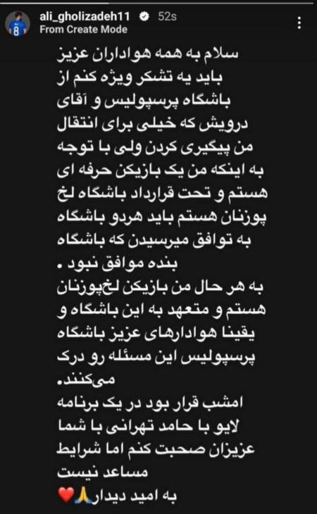 قلیزاده،اخبار ورزشی،خبرهای ورزشی قلیزاده،اخبار ورزشی،خبرهای ورزشی