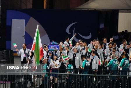 پارالمپیک 2024،اخبار ورزشی،خبرهای ورزشی پارالمپیک 2024،اخبار ورزشی،خبرهای ورزشی