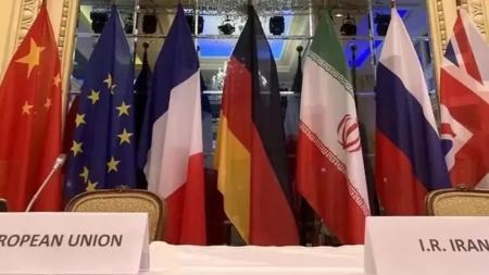 برجام،اخبار سیاست خارجی،خبرهای سیاست خارجی