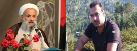 کشته شدن جوان لاهیجانی،اخبار سیاسی،خبرهای سیاسی