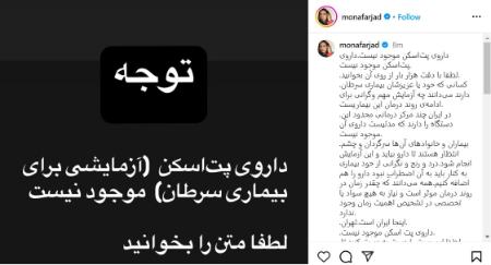مارال فرجاد،اخبار فرهنگی،خبرهای فرهنگی مارال فرجاد،اخبار فرهنگی،خبرهای فرهنگی