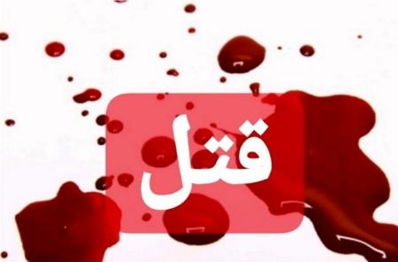 اخبار،اخبار امروز،خبرهای جدید اخبار,اخبار امروز,خبرهای جدید