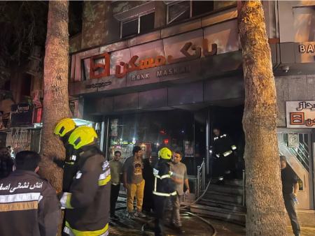 حوادث اصفهان،اخبار حوادث،خبرهای حوادث حوادث اصفهان،اخبار حوادث،خبرهای حوادث