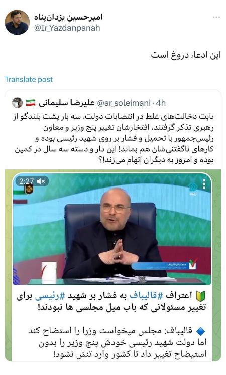 مجلس دوازدهم،اخبار سیاسی،خبرهای سیاسی مجلس دوازدهم،اخبار سیاسی،خبرهای سیاسی