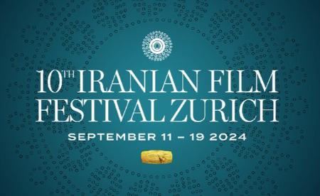 جشنواره فیلم زوریخ،اخبار فرهنگی،خبرهای فرهنگی جشنواره فیلم زوریخ،اخبار فرهنگی،خبرهای فرهنگی
