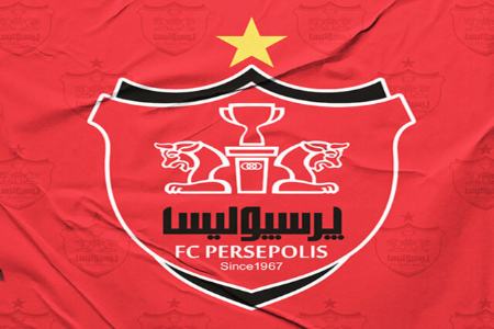 شکایت باشگاه پرسپولیس از استقلال،اخبار ورزشی،خبرهای ورزشی شکایت باشگاه پرسپولیس از استقلال،اخبار ورزشی،خبرهای ورزشی