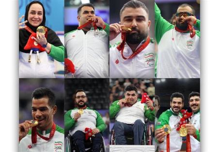 پارالمپیک 2024،اخبار ورزشی،خبرهای ورزشی پارالمپیک 2024،اخبار ورزشی،خبرهای ورزشی