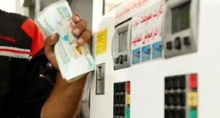 گرانی بنزین،اخبار اقتصادی،خبرهای اقتصادی گرانی بنزین،اخبار اقتصادی،خبرهای اقتصادی