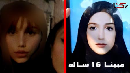 قتل،اخبار حوادث،خبرهای حوادث قتل،اخبار حوادث،خبرهای حوادث