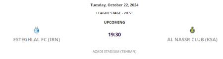 دیدار استقلال و النصر،اخبار ورزشی،خبرهای ورزشی دیدار استقلال و النصر،اخبار ورزشی،خبرهای ورزشی