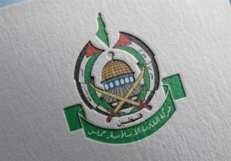 حماس،اخبار بین الملل،خبرهای بین الملل حماس،اخبار بین الملل،خبرهای بین الملل