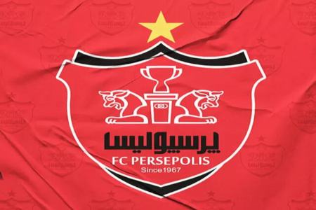 تیم پرسپولیس،اخبار ورزشی،خبرهای ورزشی تیم پرسپولیس،اخبار ورزشی،خبرهای ورزشی