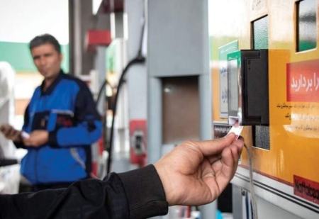 قیمت بنزین،اخبار اقتصادی،خبرهای اقتصادی قیمت بنزین،اخبار اقتصادی،خبرهای اقتصادی