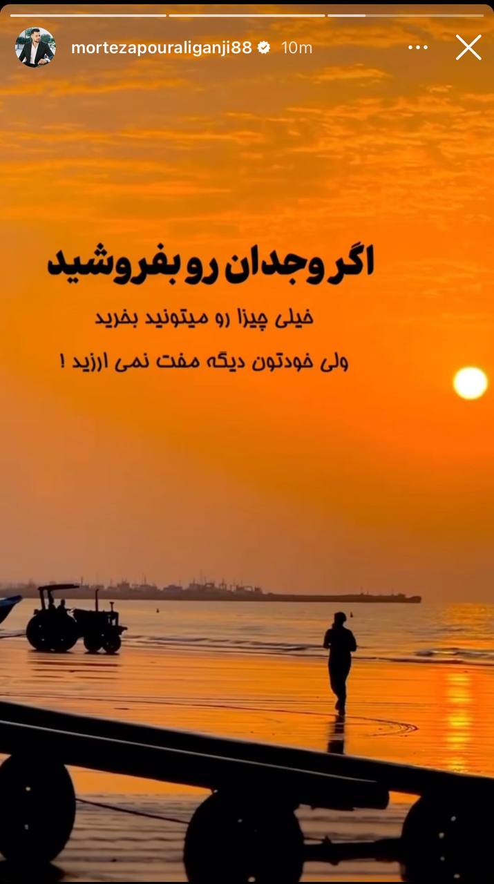 اخبار،اخبار امروز،خبرهای جدید اخبار,اخبار امروز,خبرهای جدید