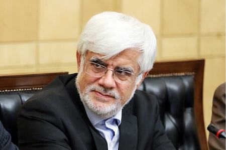 اخبار،اخبار جدید،اخبار روز اخبار،اخبار جدید،اخبار روز