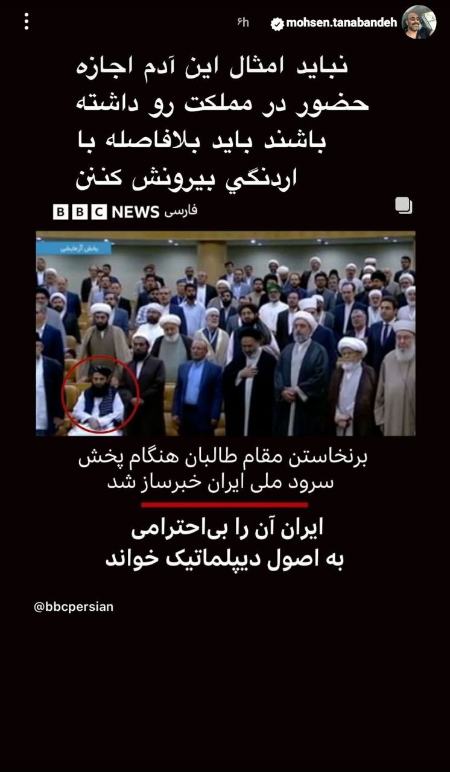 اخبار،اخبار امروز،خبرهای جدید اخبار,اخبار امروز,خبرهای جدید