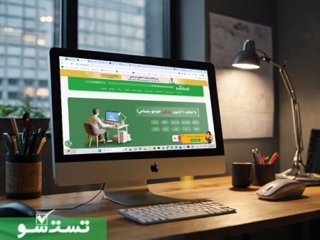 سامانه توسعه فردی