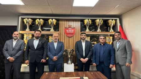هیات مدیره پرسپولیس،اخبار ورزشی،خبرهای ورزشی