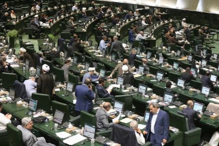 مجلس،اخبار سیاسی،خبرهای سیاسی