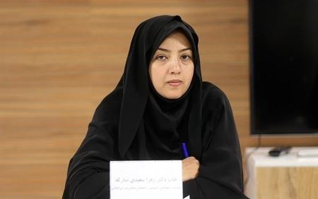 زهرا سعیدی،اخبار سیاسی،خبرهای سیاسی