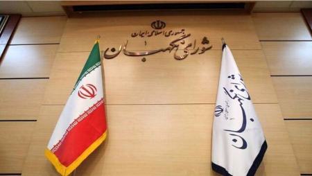 لایحه حجاب و عفاف،اخبار سیاسی،خبرهای سیاسی