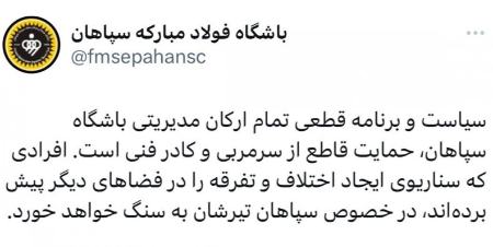 مورایس،اخبار ورزشی،خبرهای ورزشی مورایس،اخبار ورزشی،خبرهای ورزشی