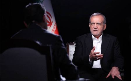 پزشکیان،اخبار سیاست خارجی،خبرهای سیاست خارجی پزشکیان،اخبار سیاست خارجی،خبرهای سیاست خارجی