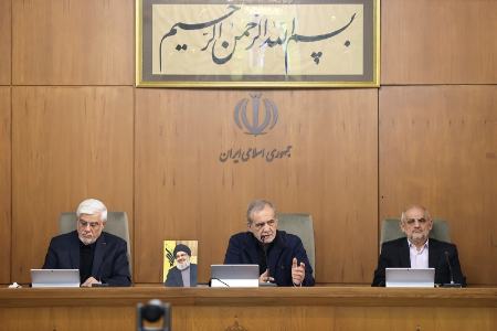 پزشکیان،اخبار سیاسی،خبرهای سیاسی
