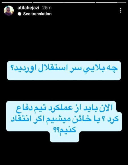 پاشازاده،اخبار ورزشی،خبرهای ورزشی پاشازاده،اخبار ورزشی،خبرهای ورزشی