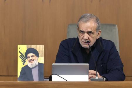 پزشکیان،اخبار سیاست خارجی،خبرهای سیاست خارجی پزشکیان،اخبار سیاست خارجی،خبرهای سیاست خارجی