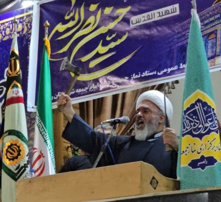 امام جمعه رامسر،اخبار سیاسی،خبرهای سیاسی امام جمعه رامسر،اخبار سیاسی،خبرهای سیاسی