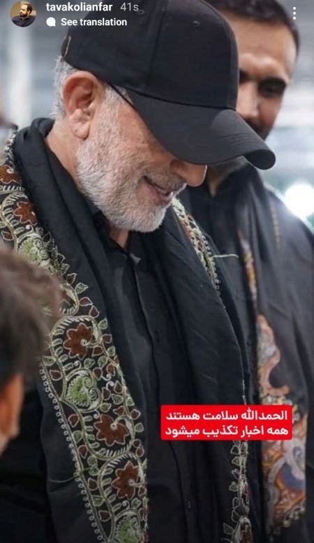 سردار قاآنی قاآنی،اخبار سیاست خارجی،خبرهای سیاست خارجی سردار قاآنی قاآنی،اخبار سیاست خارجی،خبرهای سیاست خارجی