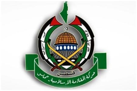 حماس،اخبار بین الملل،خبرهای بین الملل حماس،اخبار بین الملل،خبرهای بین الملل