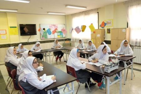 مدرسه دو زبانه در ایران،اخبار اجتماعی،خبرهای اجتماعی