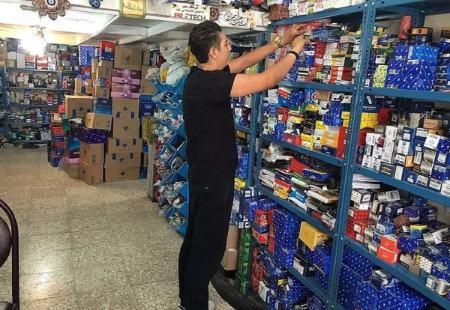 قطعات خودرو،اخبار بازار خودرو،خبرهای بازار خودرو قطعات خودرو،اخبار بازار خودرو،خبرهای بازار خودرو