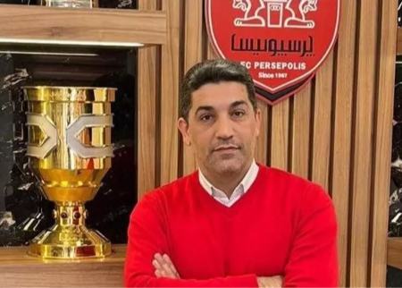 معاون حقوقی پرسپولیس،اخبار ورزشی،خبرهای ورزشی معاون حقوقی پرسپولیس،اخبار ورزشی،خبرهای ورزشی