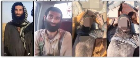 سرکرده داعش در عراق،اخبار بین الملل،خبرهای بین الملل سرکرده داعش در عراق،اخبار بین الملل،خبرهای بین الملل