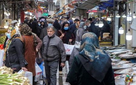 اقتصاد ایران،اخبار اقتصادی،خبرهای اقتصادی