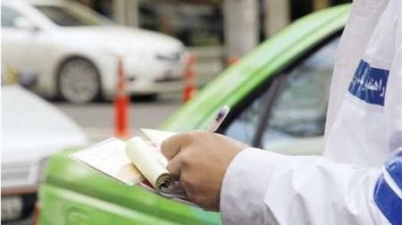 کروکی کاغذی،اخبار اجتماعی،خبرهای اجتماعی