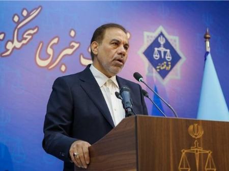 سخنگوی قوه قضائیه،اخبار اجتماعی،خبرهای اجتماعی سخنگوی قوه قضائیه،اخبار اجتماعی،خبرهای اجتماعی