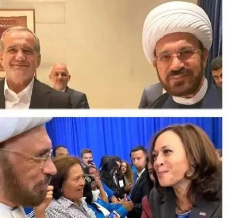 بازتاب دیدار روحانی نزدیک به دولت ایران با کامالا هریس،اخبار سیاست خارجی،خبرهای سیاست خارجی بازتاب دیدار روحانی نزدیک به دولت ایران با کامالا هریس،اخبار سیاست خارجی،خبرهای سیاست خارجی
