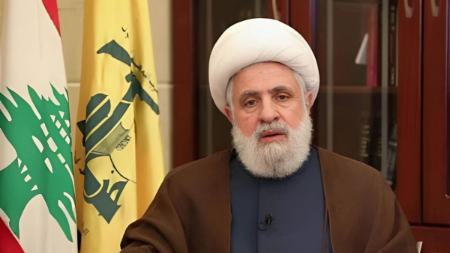 نعیم قاسم،اخبار سیاست خارجی،خبرهای سیاست خارجی نعیم قاسم،اخبار سیاست خارجی،خبرهای سیاست خارجی