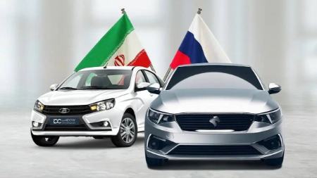 صادرات خودرو از ایران به روسیه،اخبار بازار خودرو،خبرهای بازار خودرو صادرات خودرو از ایران به روسیه،اخبار بازار خودرو،خبرهای بازار خودرو