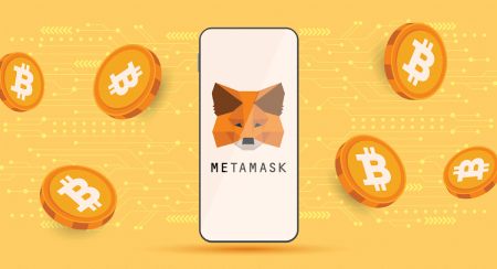 کیف پول متامسک (MetaMask) کیف پول متامسک (MetaMask)