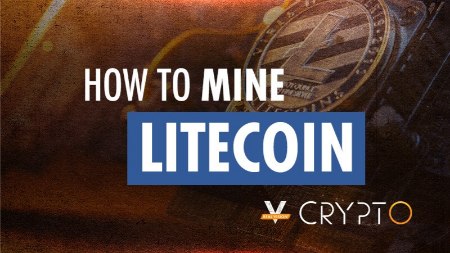 لایتکوین لایتکوین